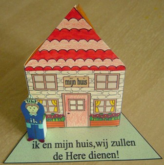 De leeuw van Juda